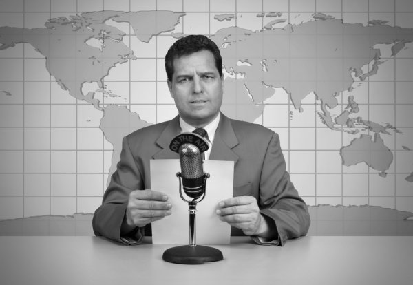 Главным символ страны